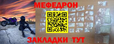2c-b Кимры