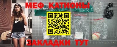 дживик Кингисепп