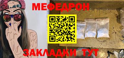 2c-b Кимры
