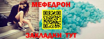 jwh Кинель