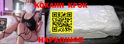 jwh Кинель