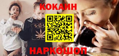 2c-b Кимры