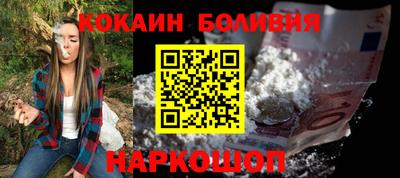 дживик Кингисепп