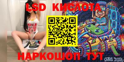 jwh Кинель