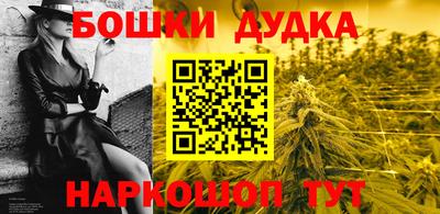 jwh Кинель