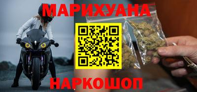 2c-b Кимры