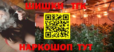 jwh Кинель