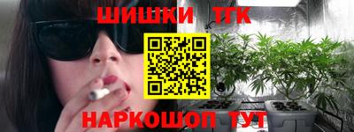 jwh Кинель
