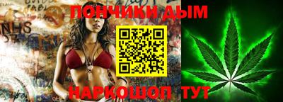 2c-b Кимры