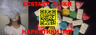 2c-b Кимры