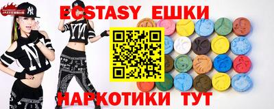 дживик Кингисепп