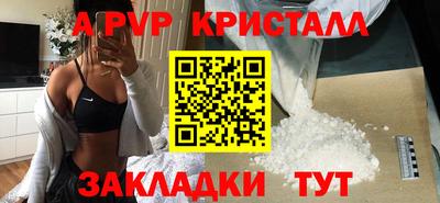 2c-b Кимры