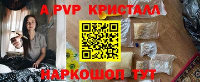 2c-b Кимры