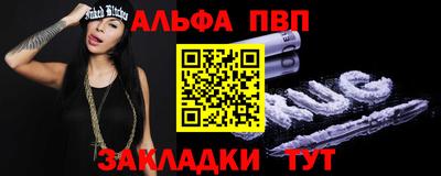 дживик Кингисепп