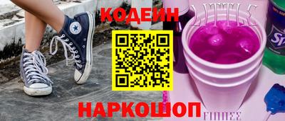 2c-b Кимры