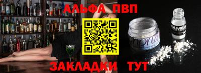 2c-b Кимры