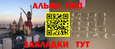 дживик Кингисепп