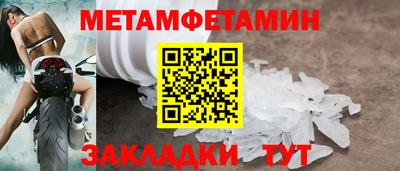 2c-b Кимры