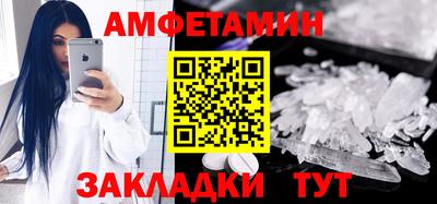 jwh Кинель