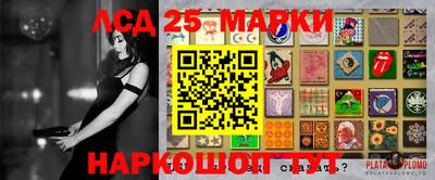 2c-b Кимры
