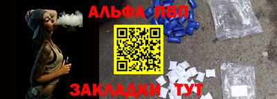 дживик Кингисепп