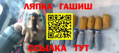 2c-b Кимры