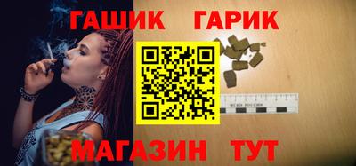 2c-b Кимры