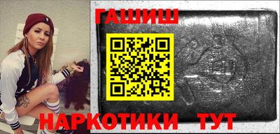 jwh Кинель