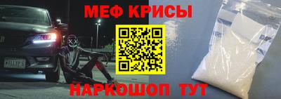 jwh Кинель