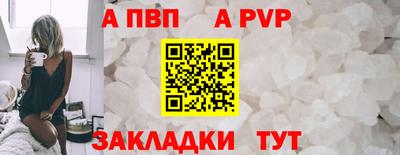 2c-b Кимры