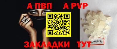 2c-b Кимры