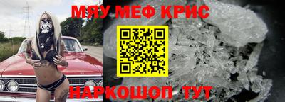 дживик Кингисепп