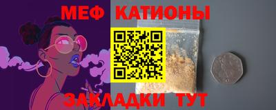 2c-b Кимры