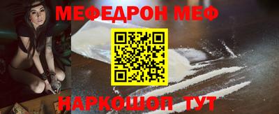 jwh Кинель